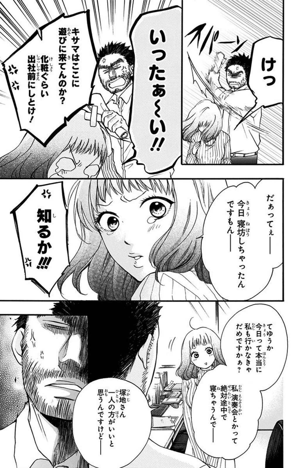 P41
