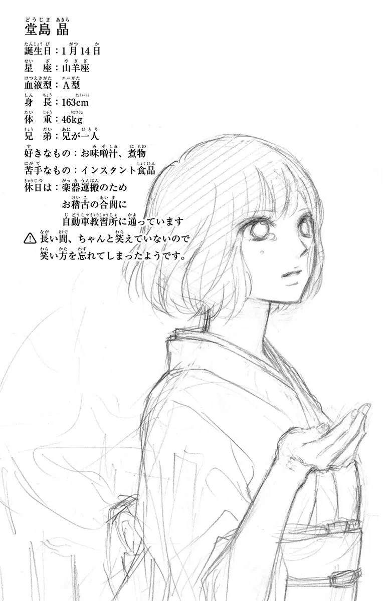 P46