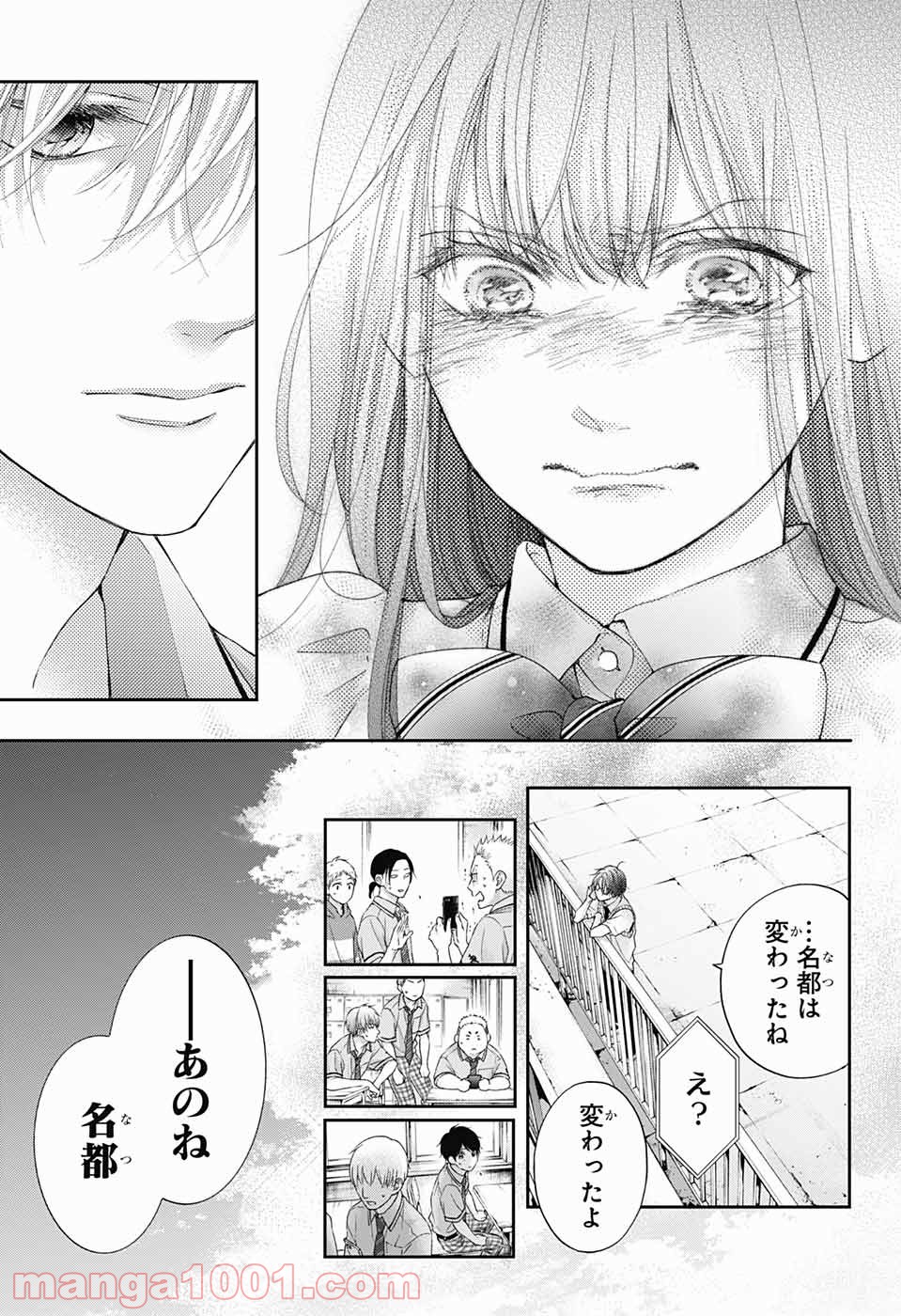 P23