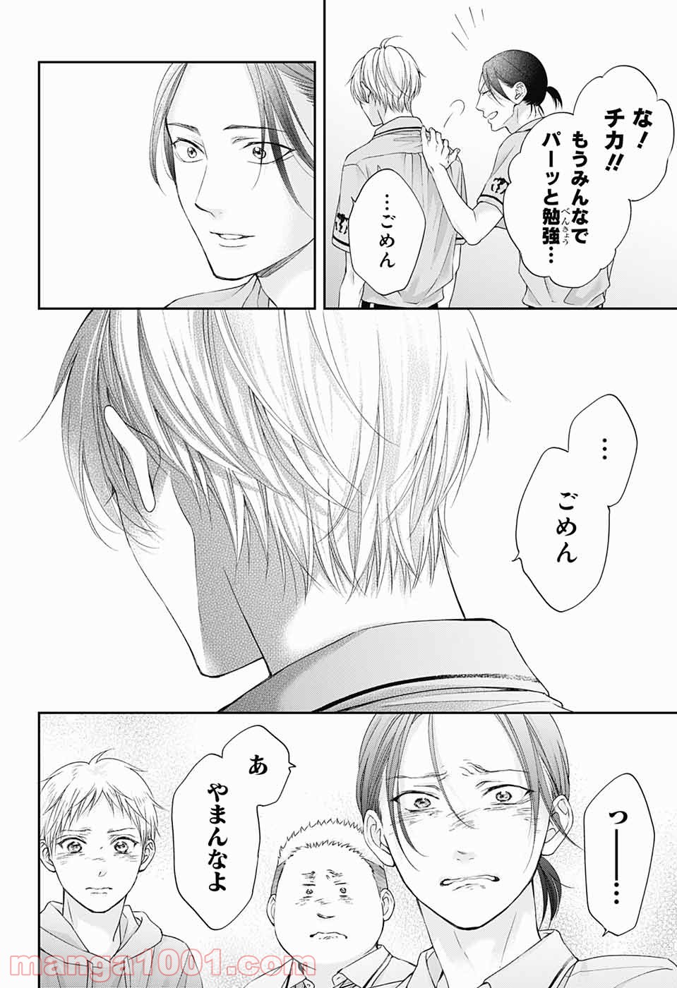 P28