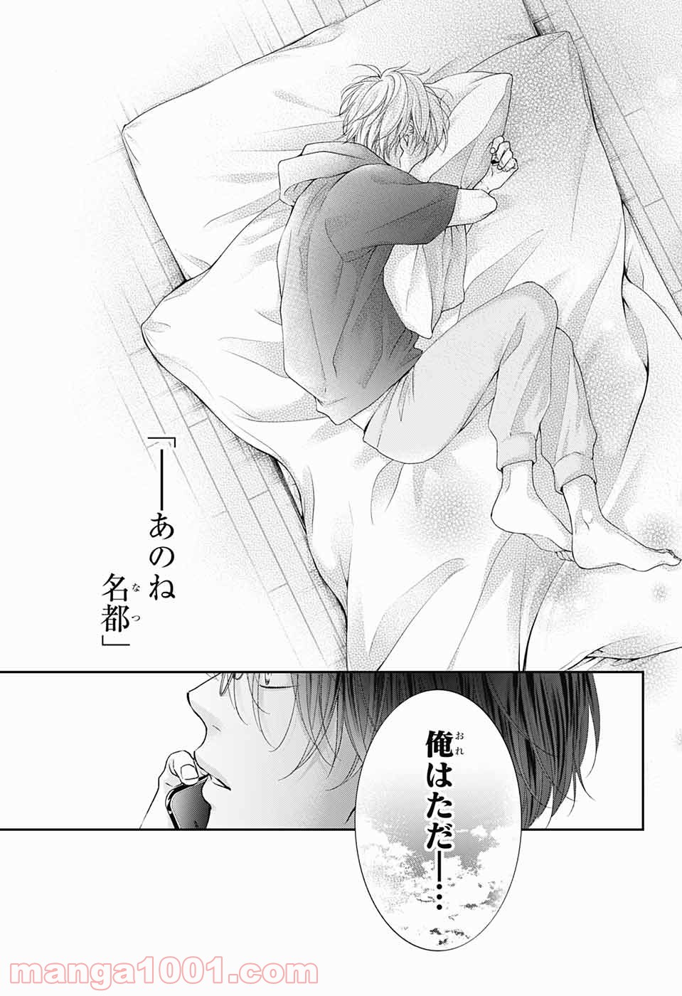 P33