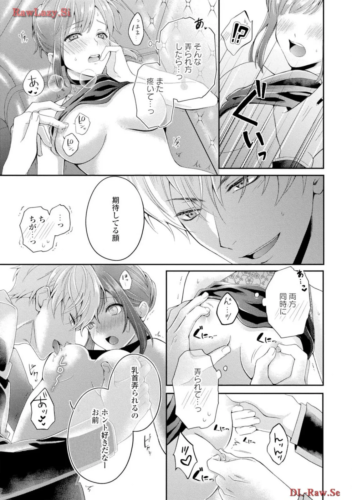 P15