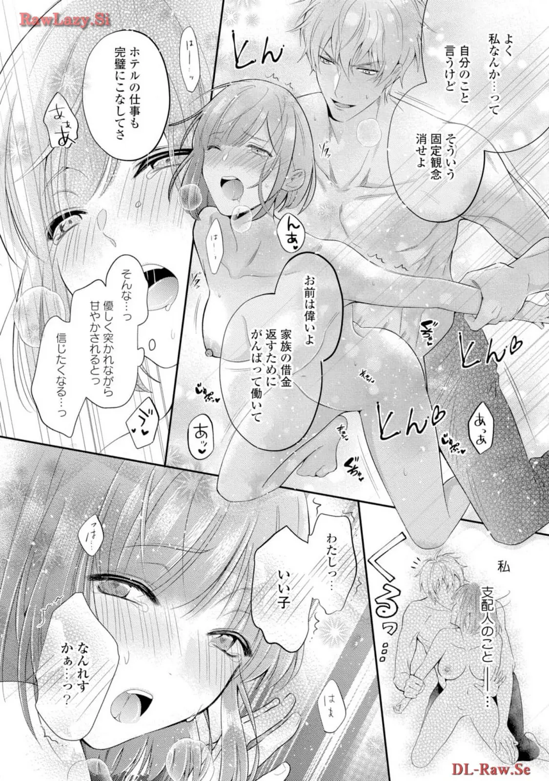 P22