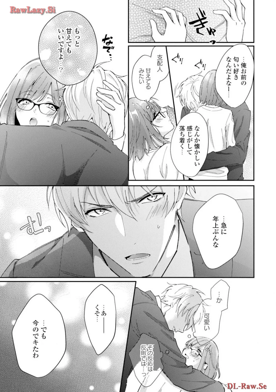 P21