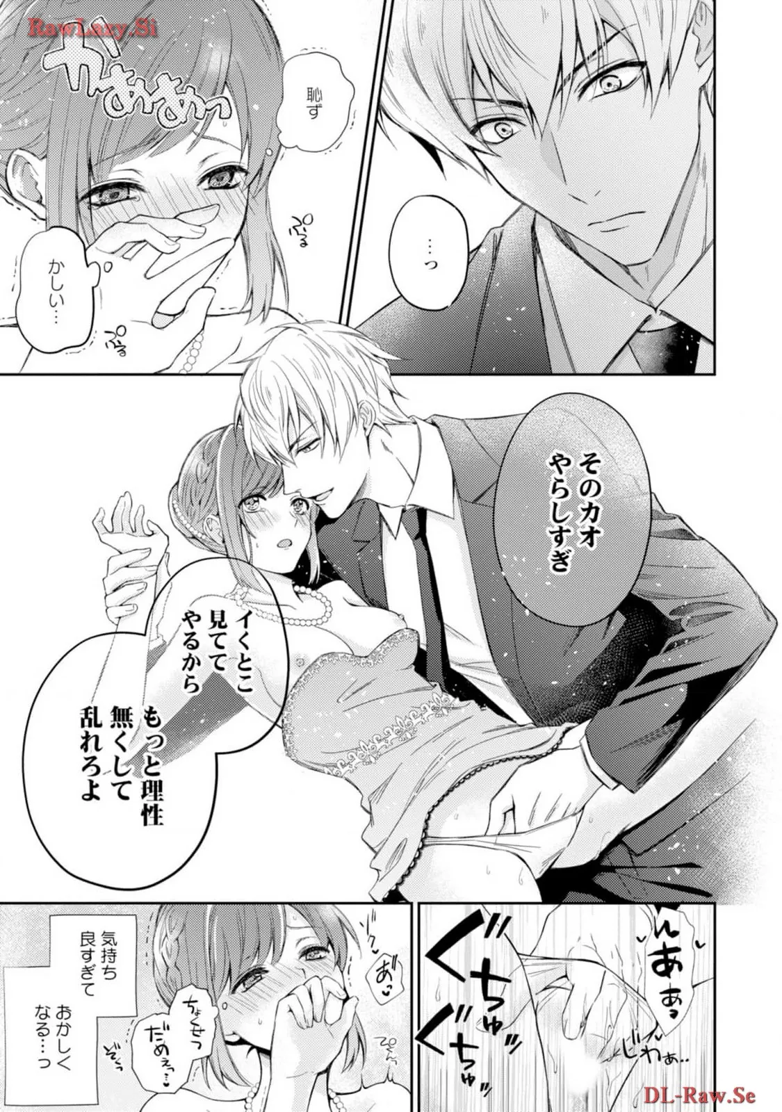 P21