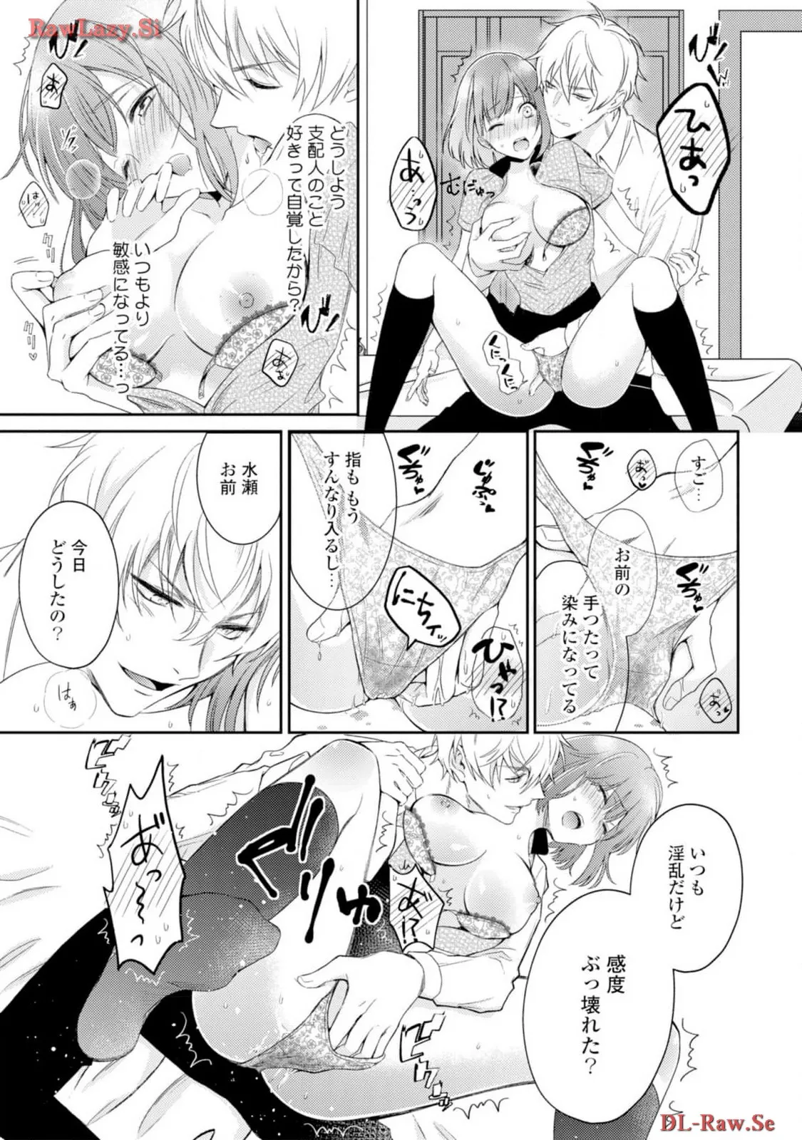 P17