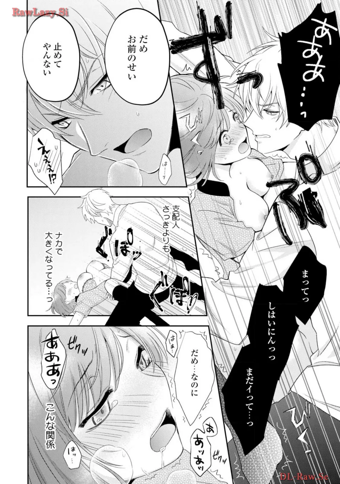 P24