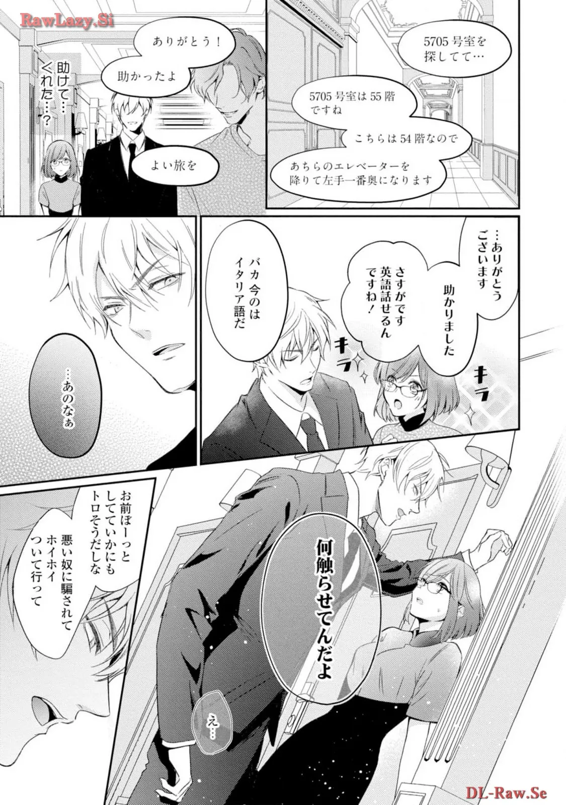 P3