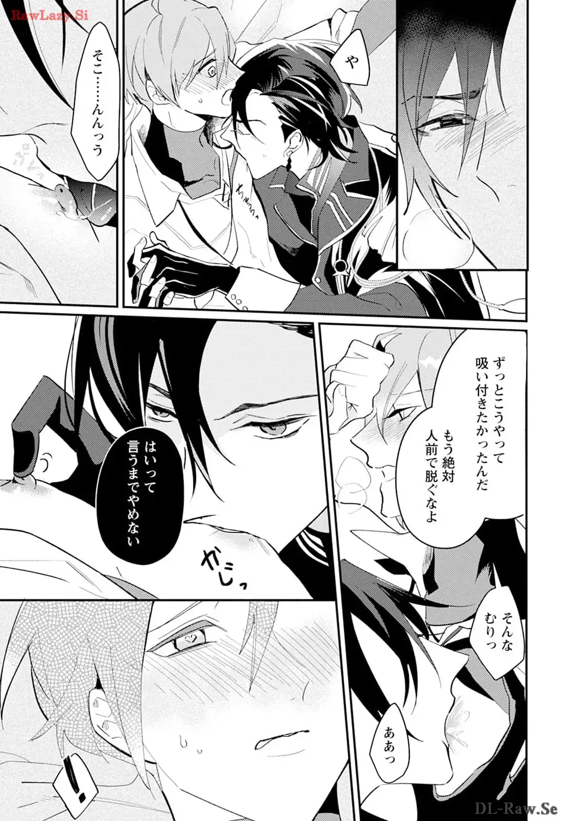 P29