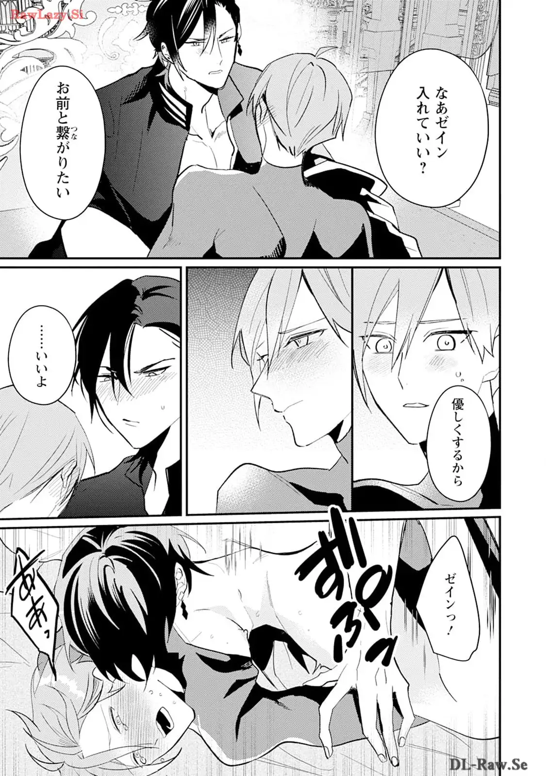 P31