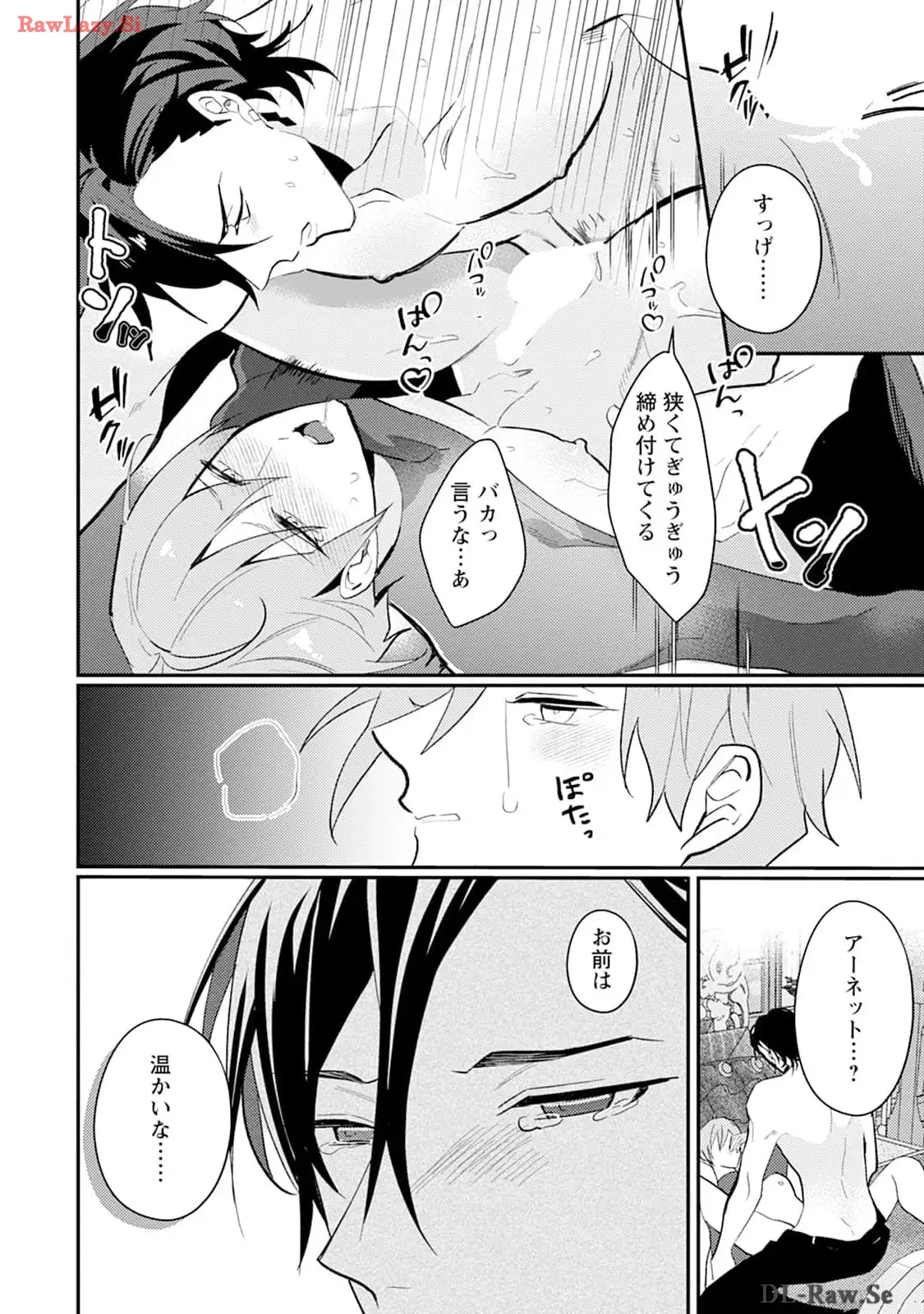 P32