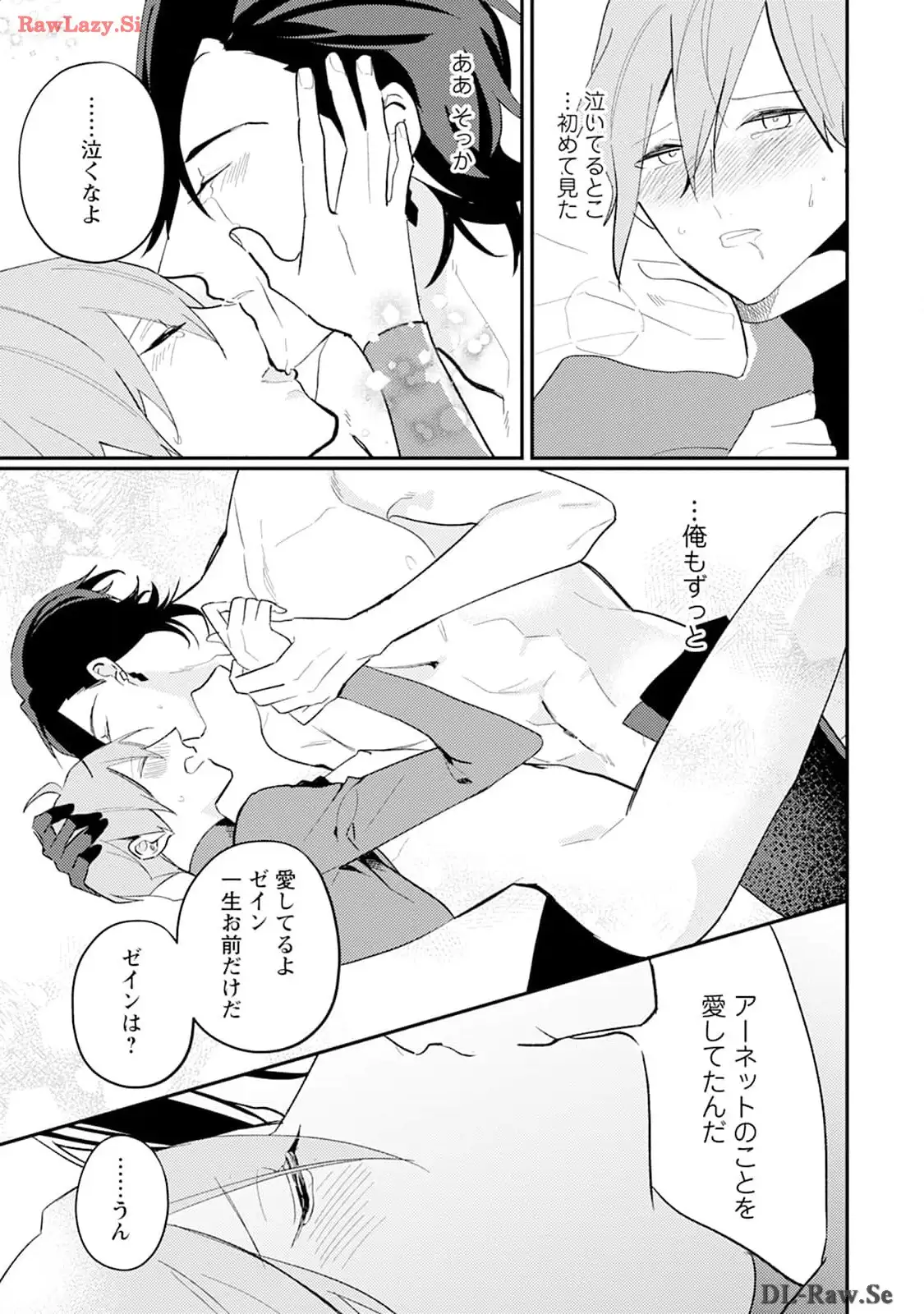 P33