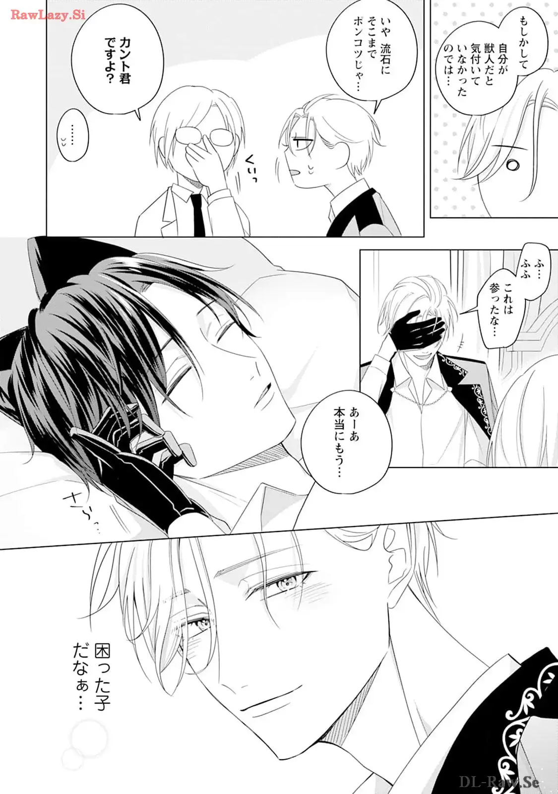 P26