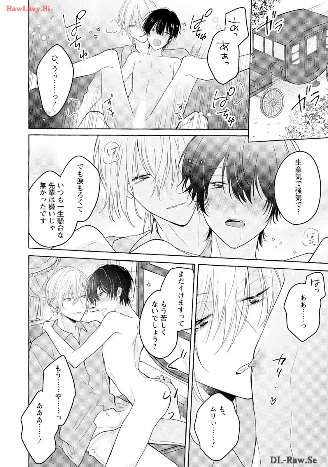 P32