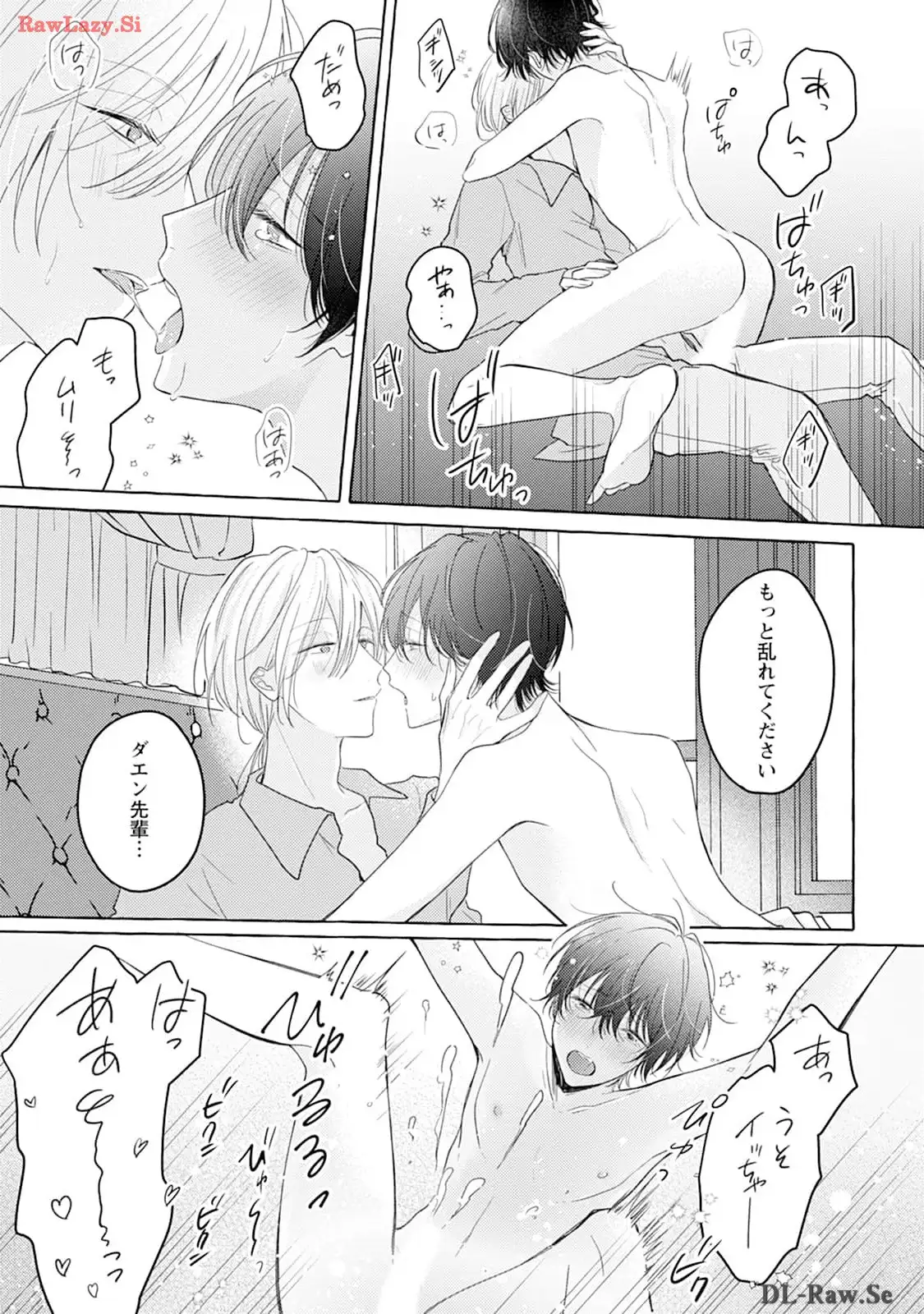 P33