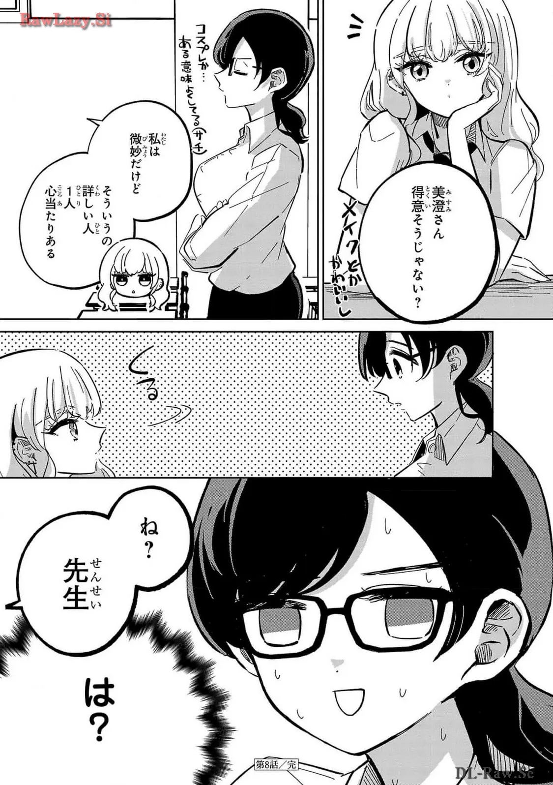 P30