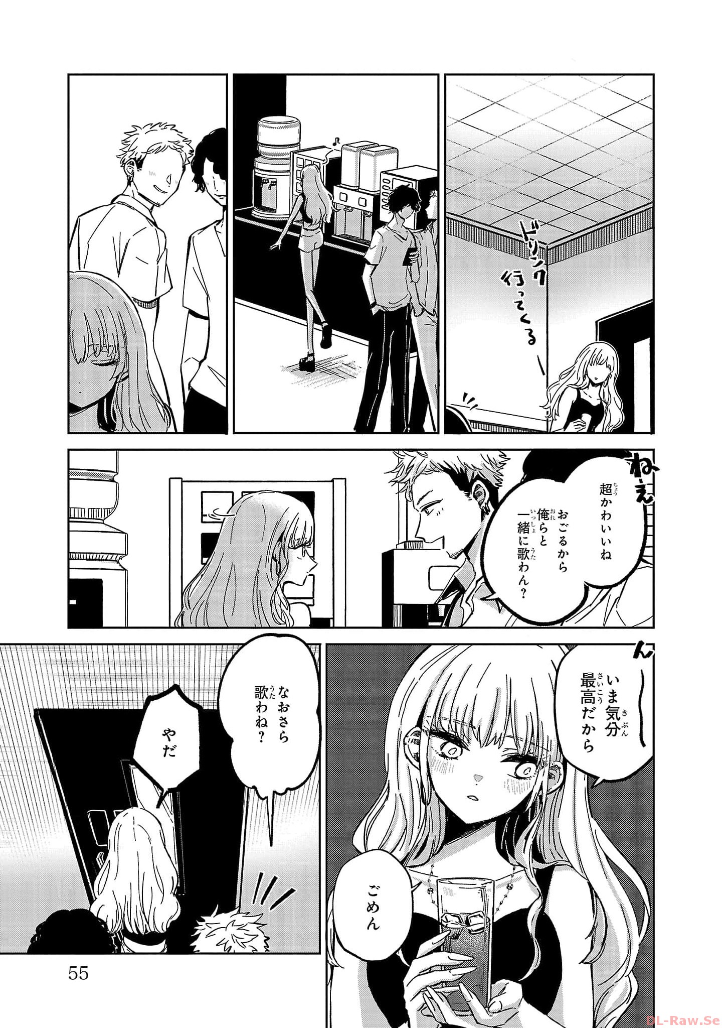 P21