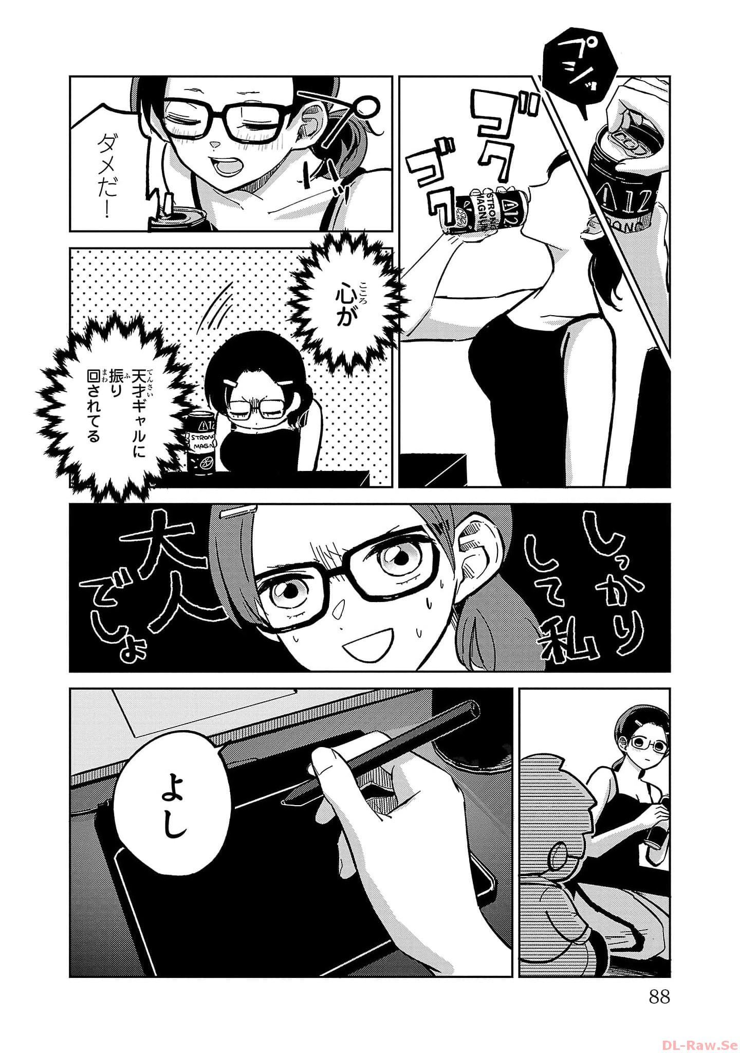 P22