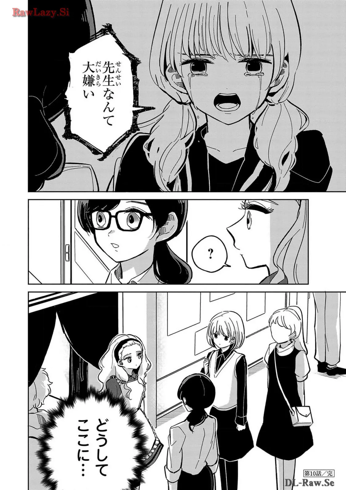 P30