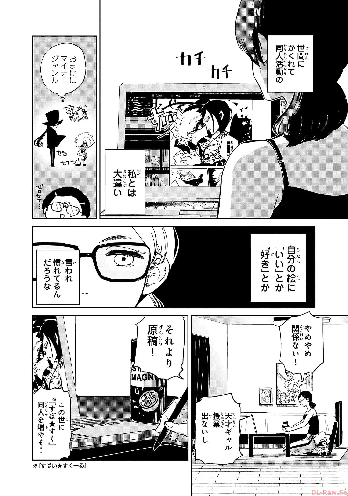 P12