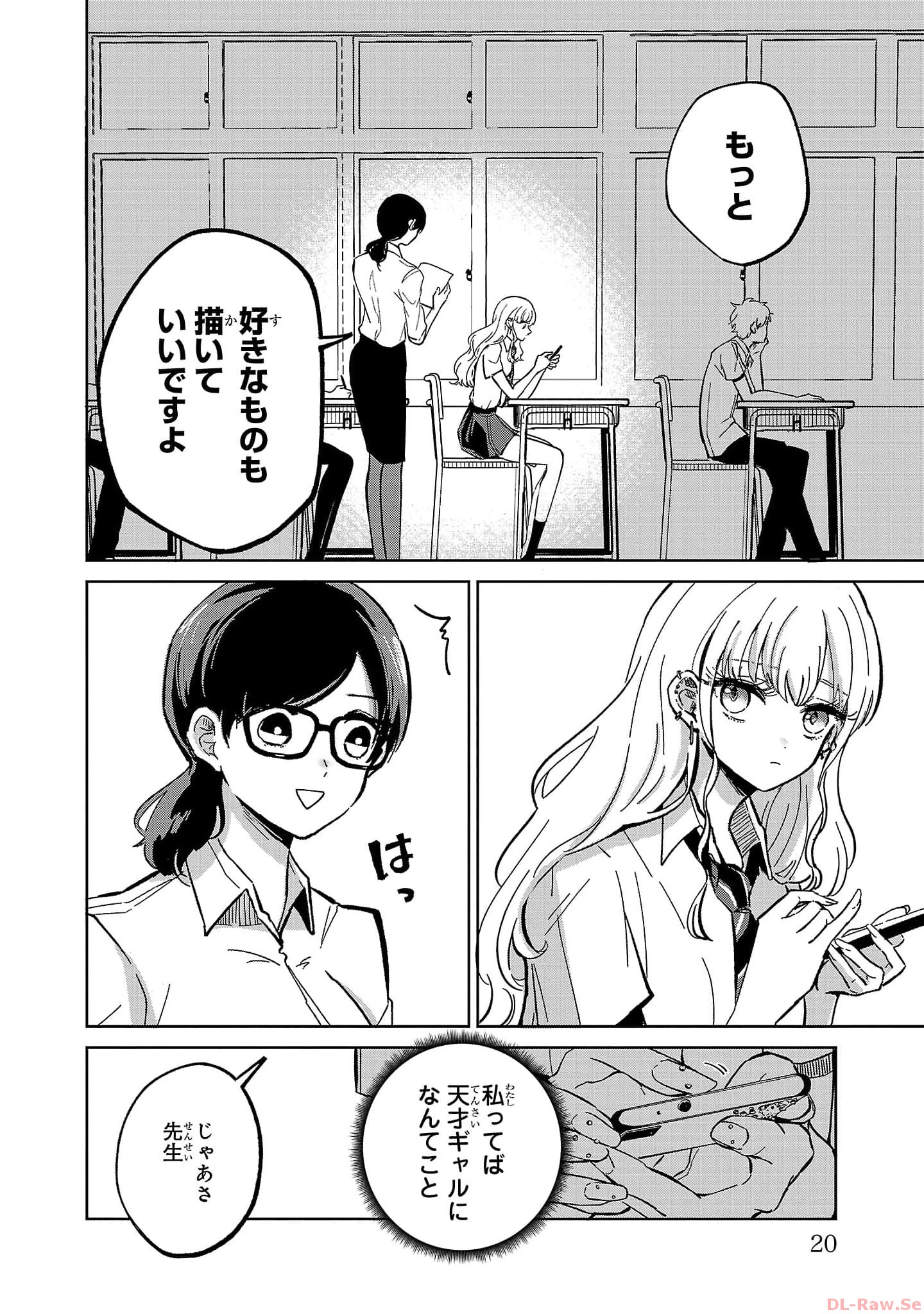 P18