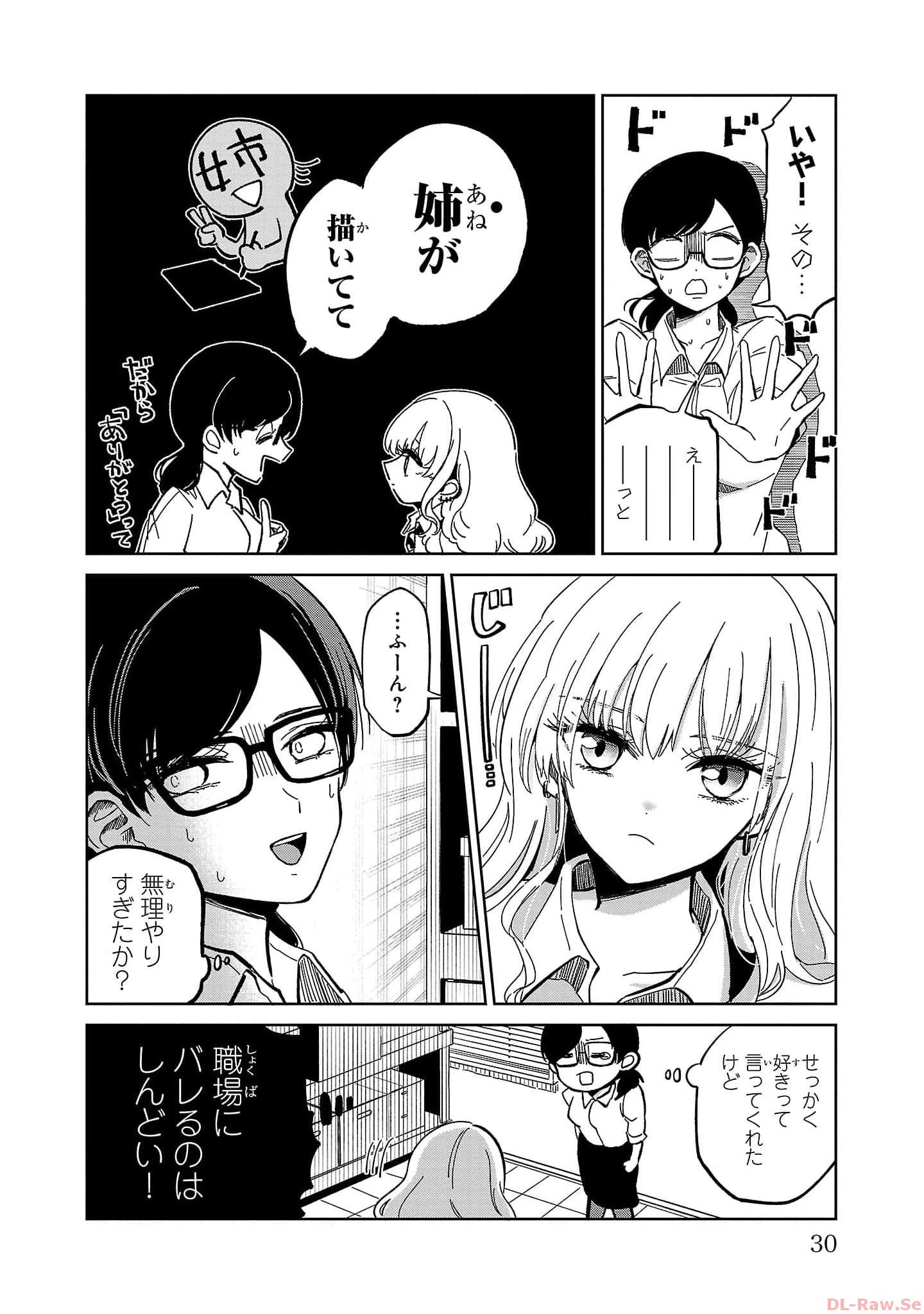 P28