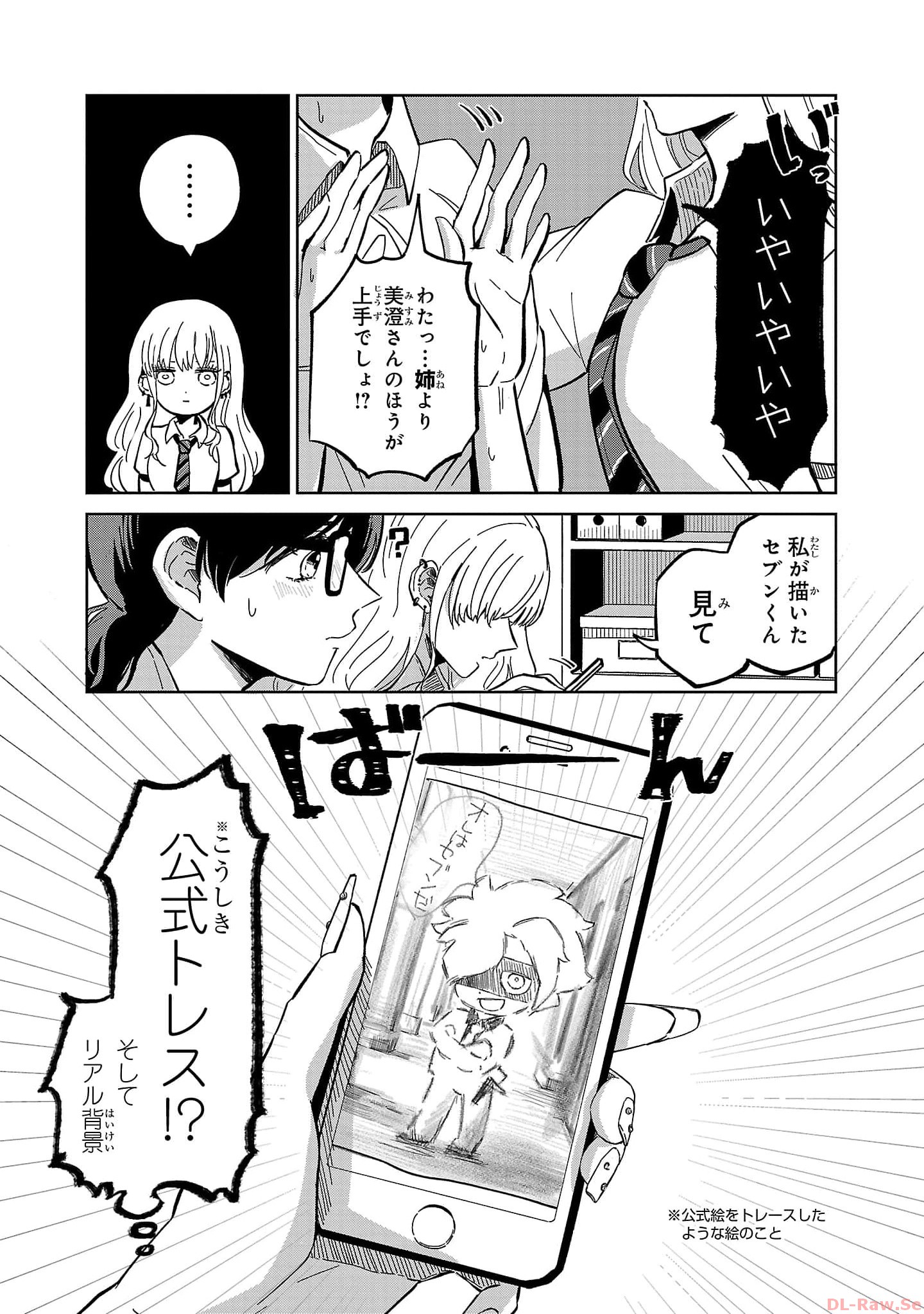 P30