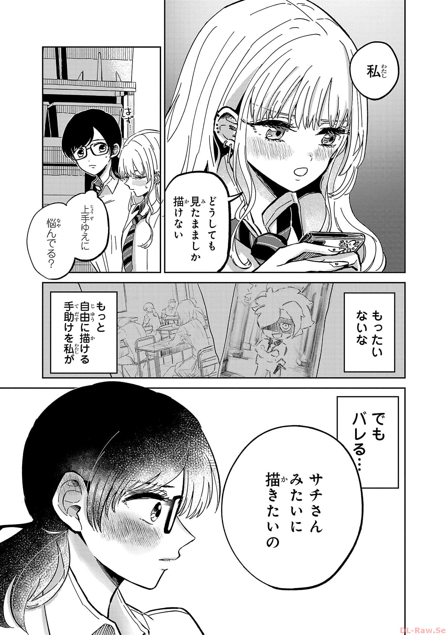 P31