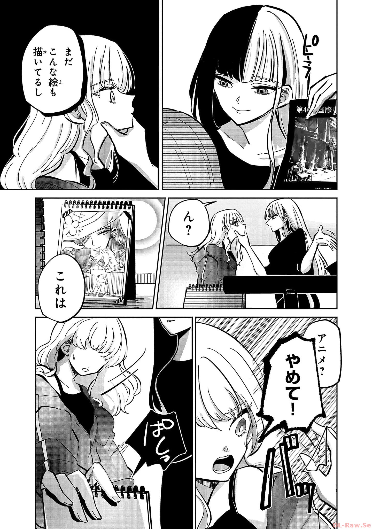 P3