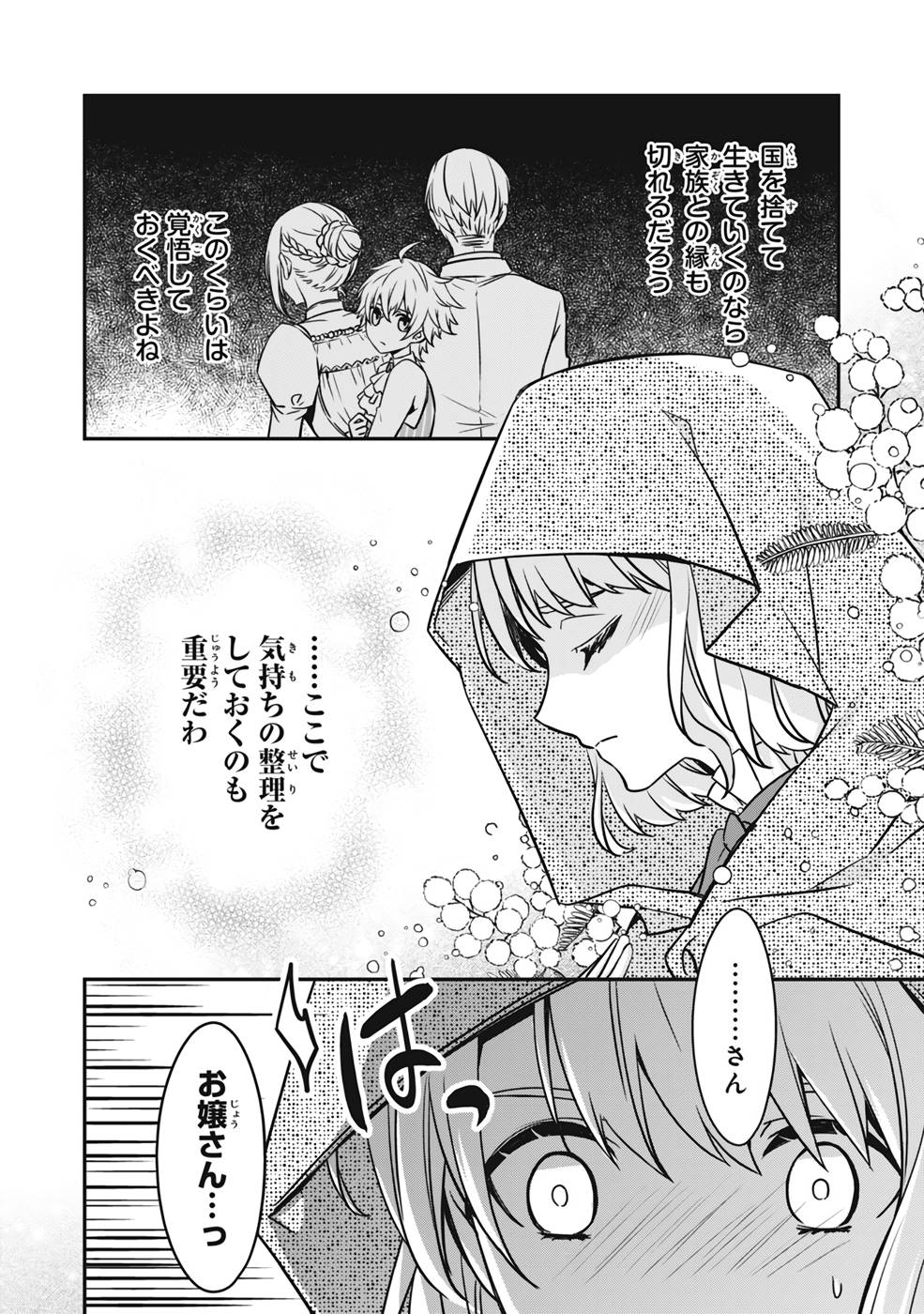 P36