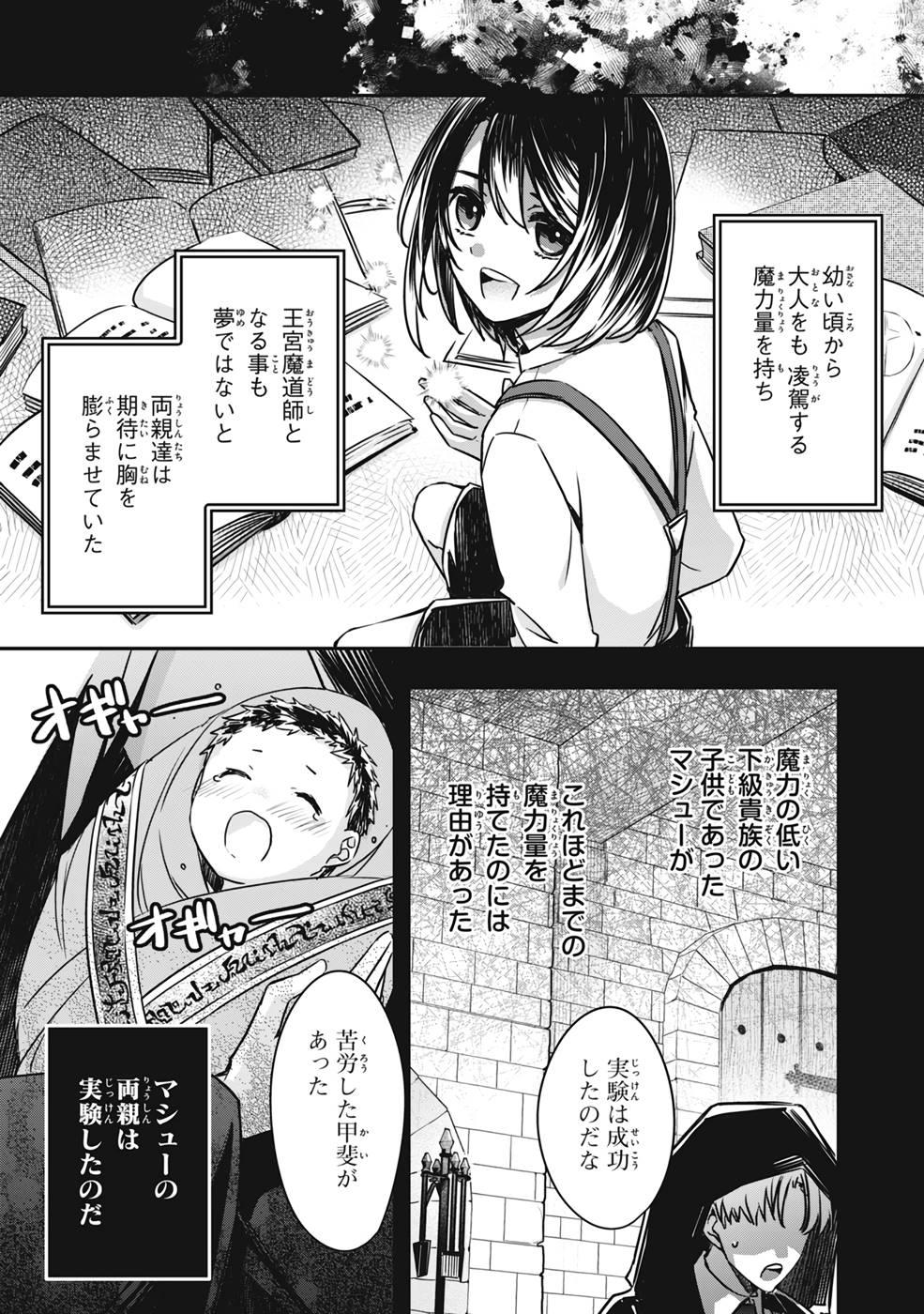 P35