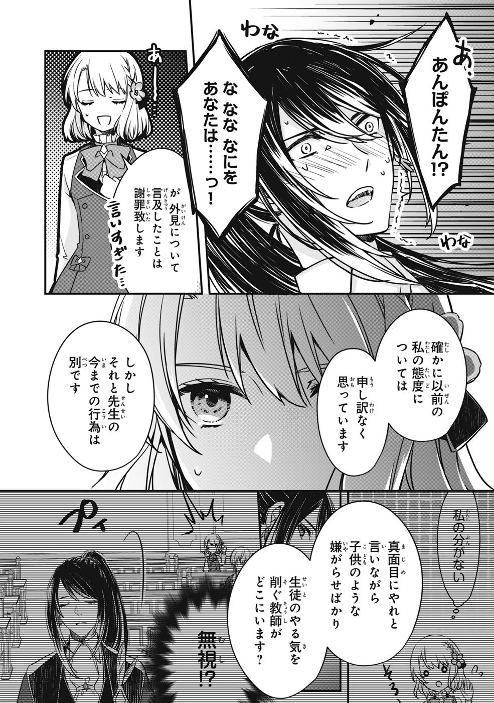 P40