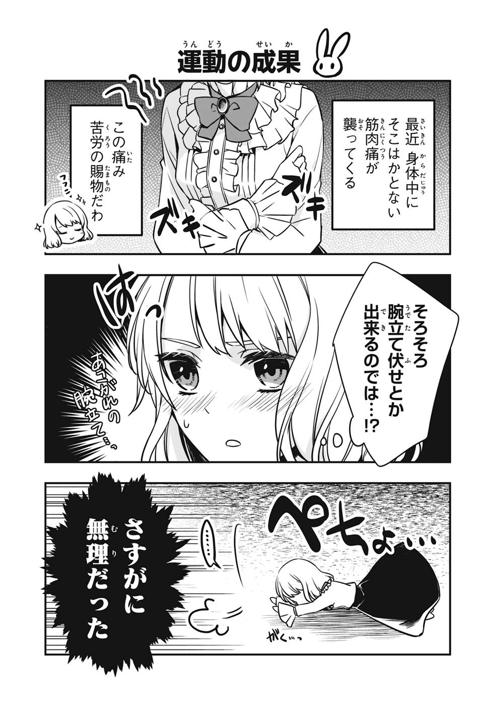 P48