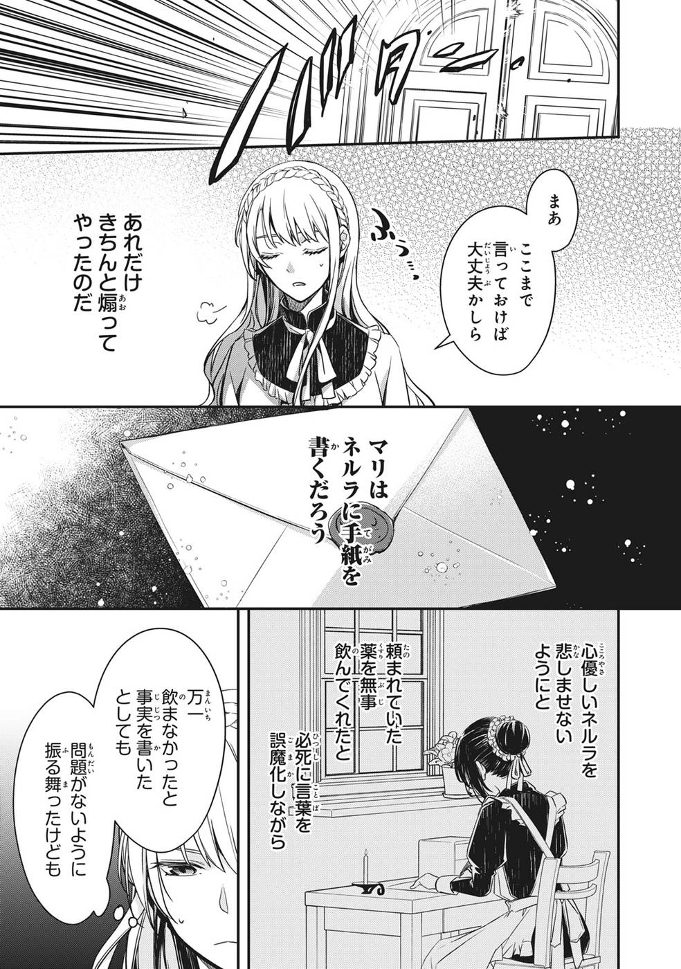 P41