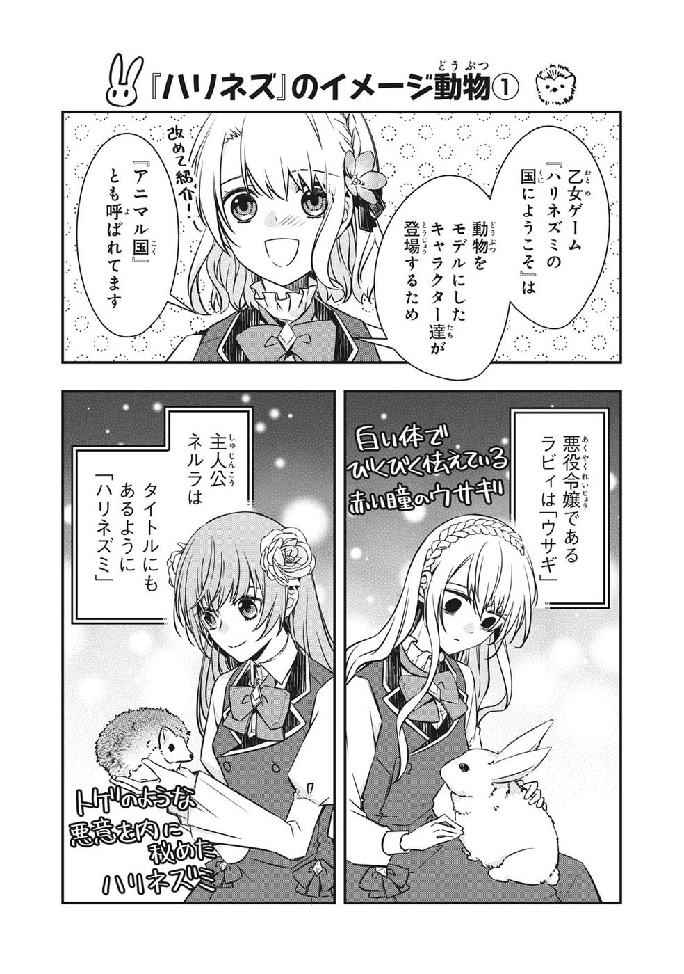 P35