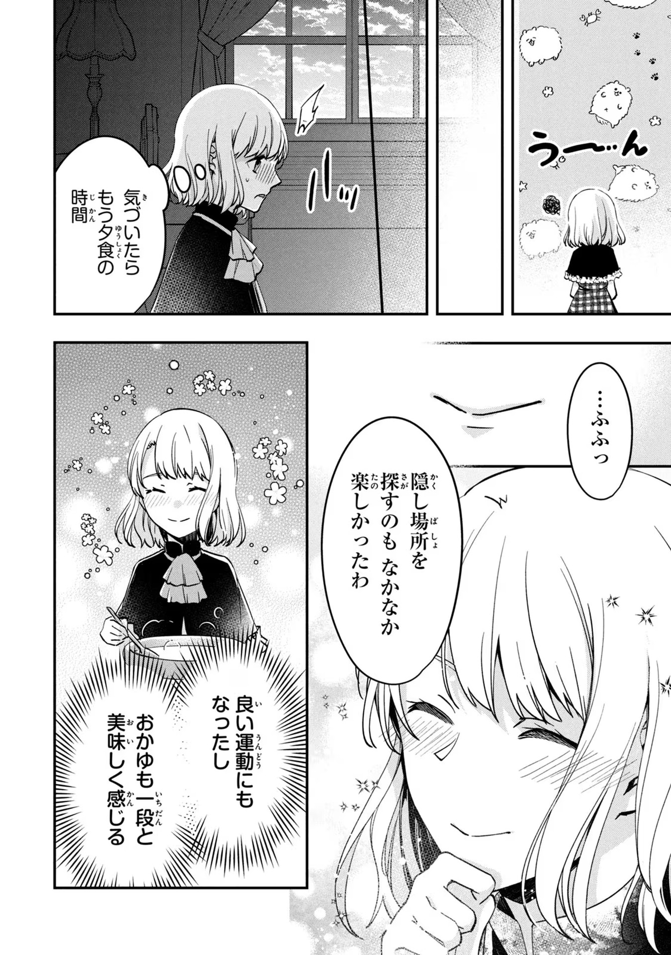 P24