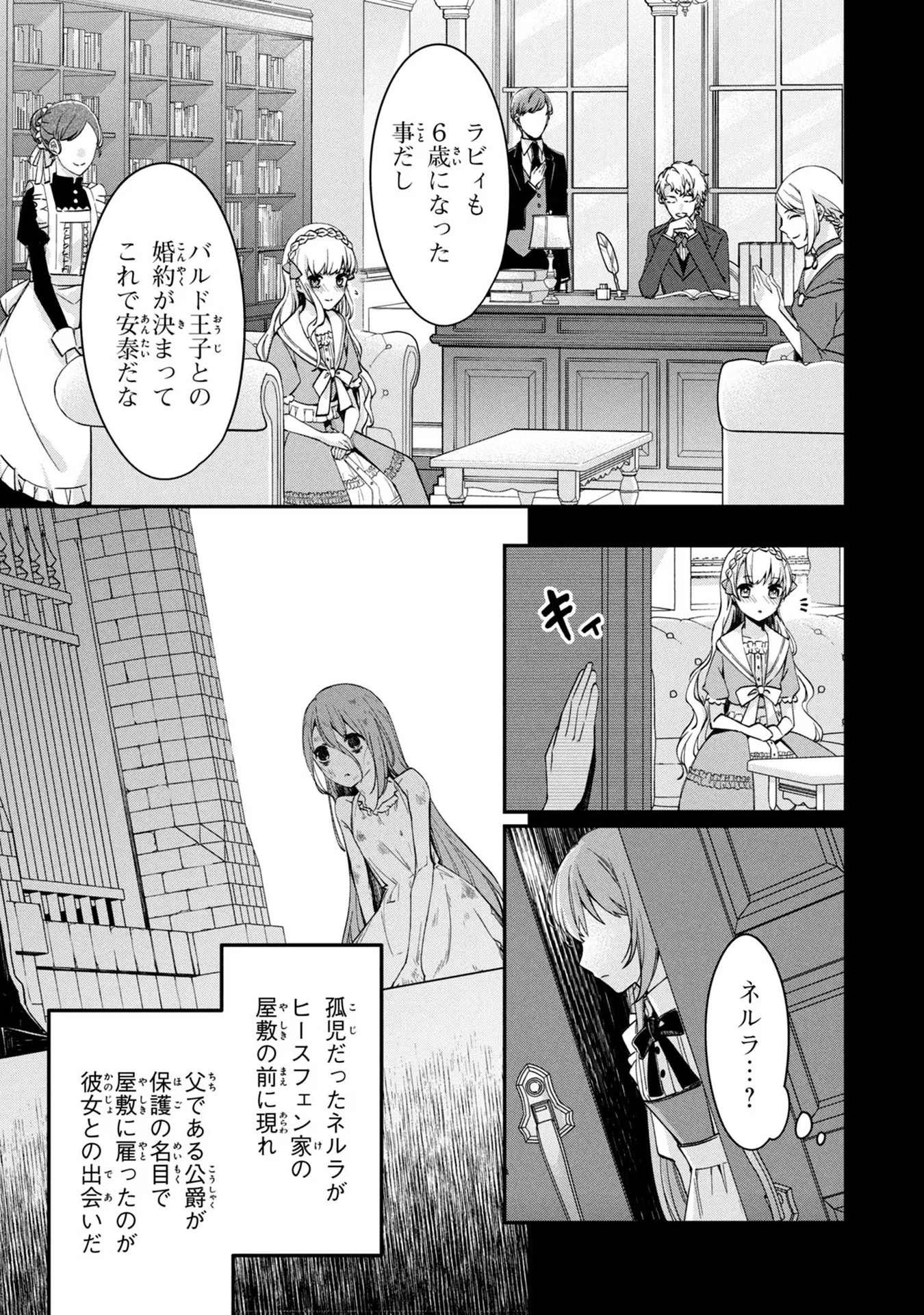 P31