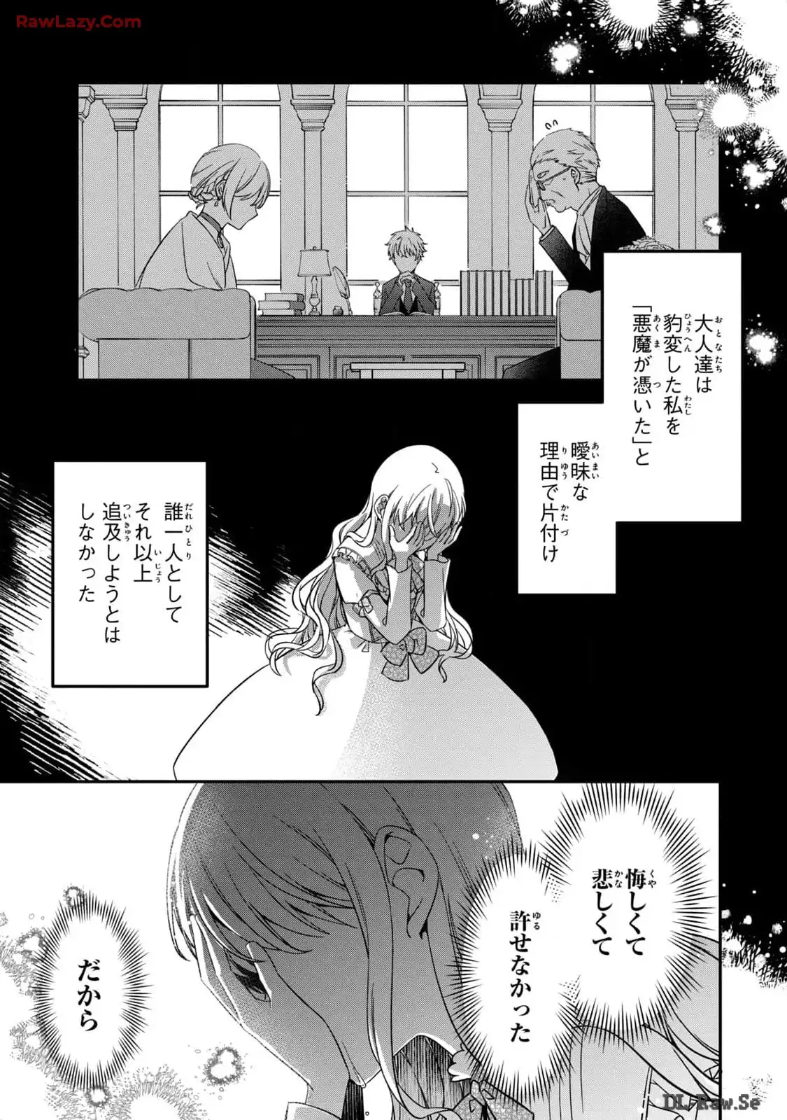 P27