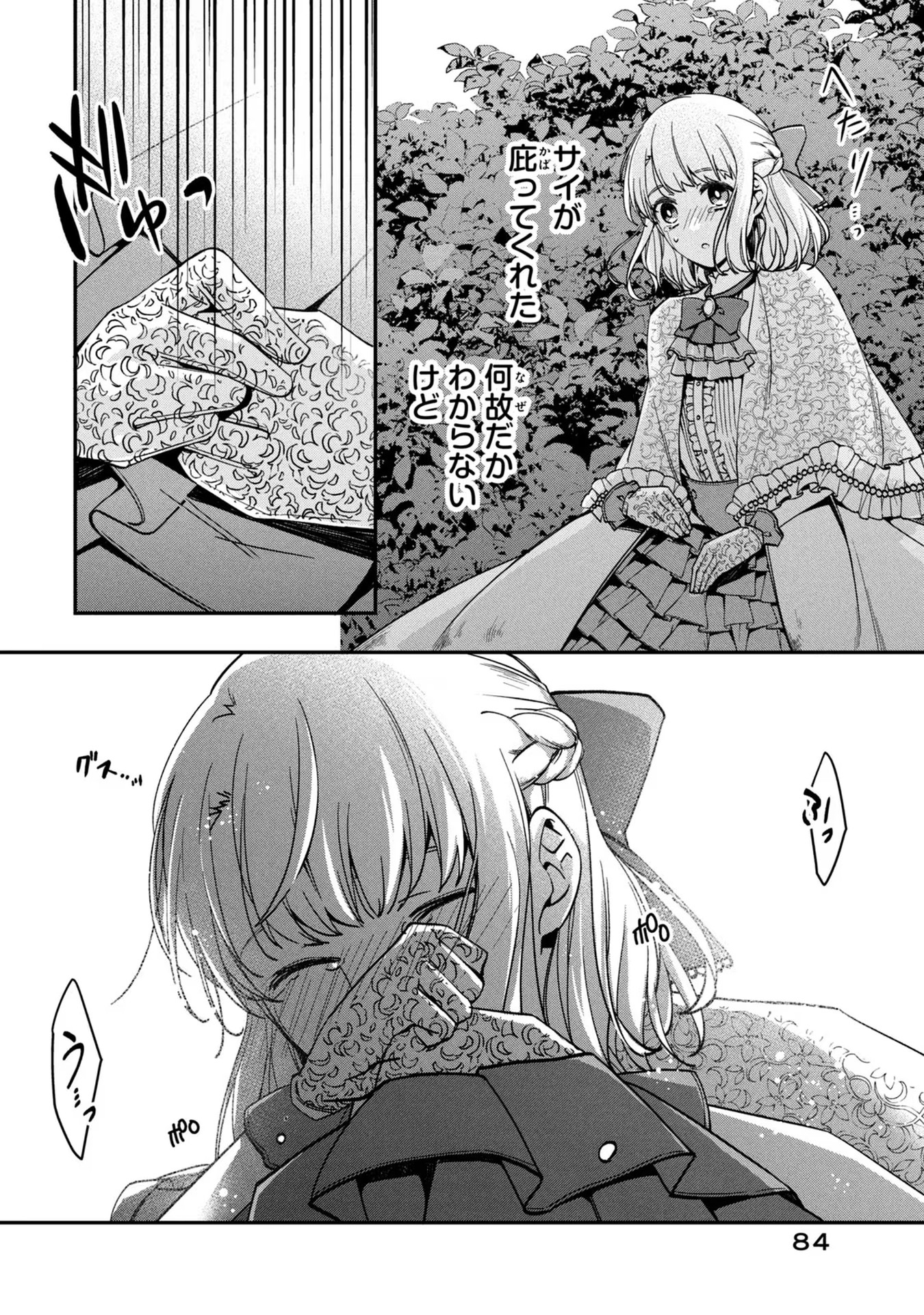 P36