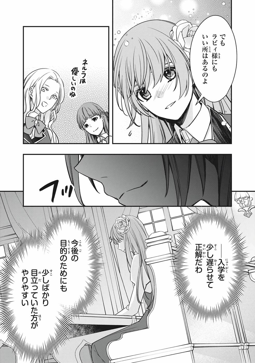 P33
