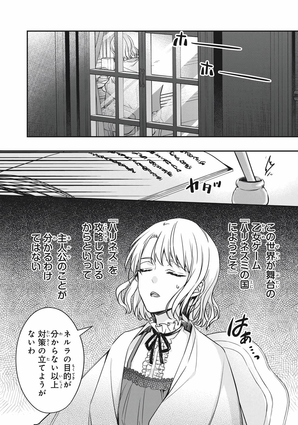 P36