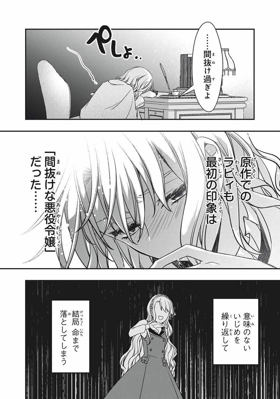 P38