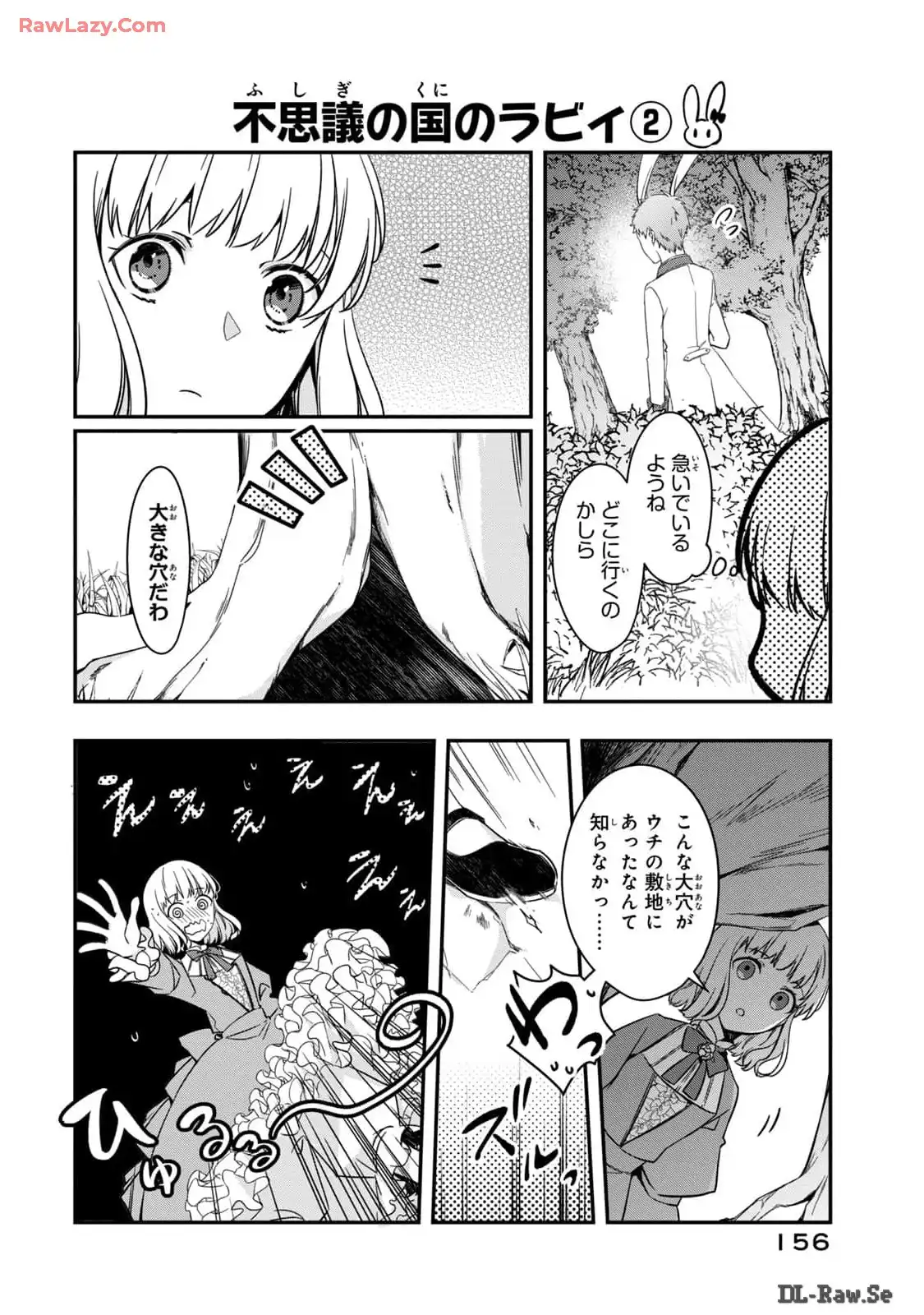 P30