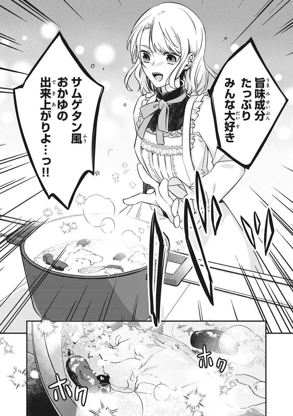 P37