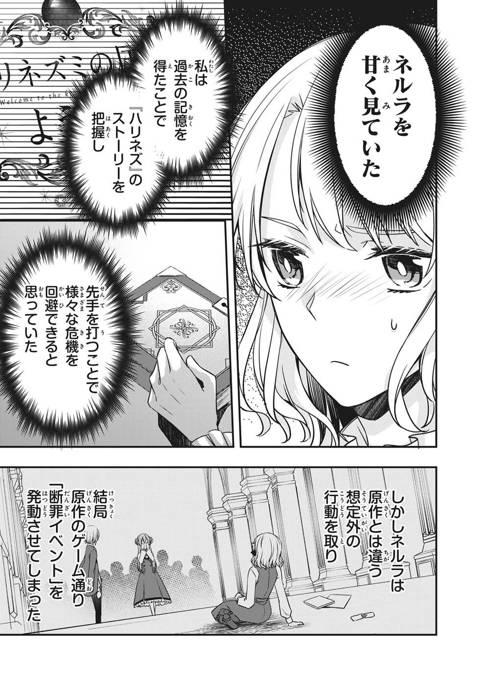 P59