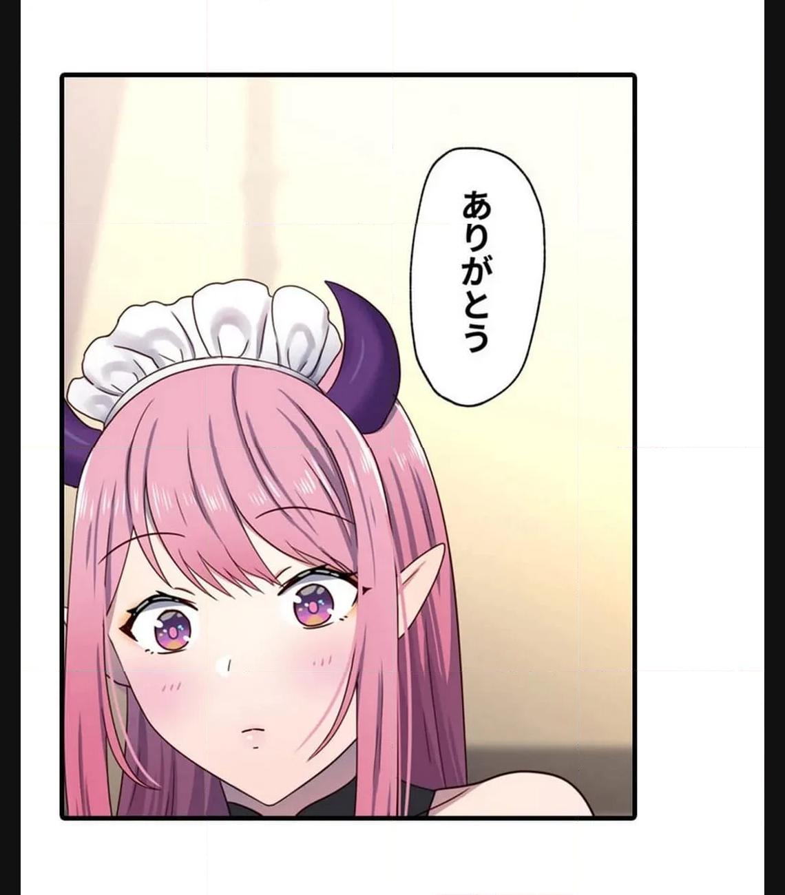 P44