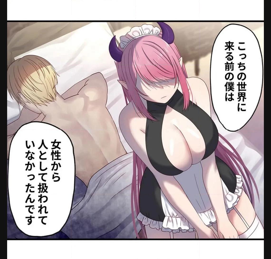 P49