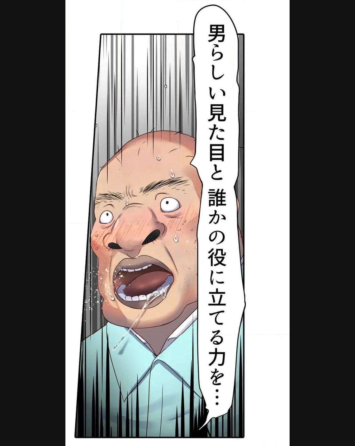 P45