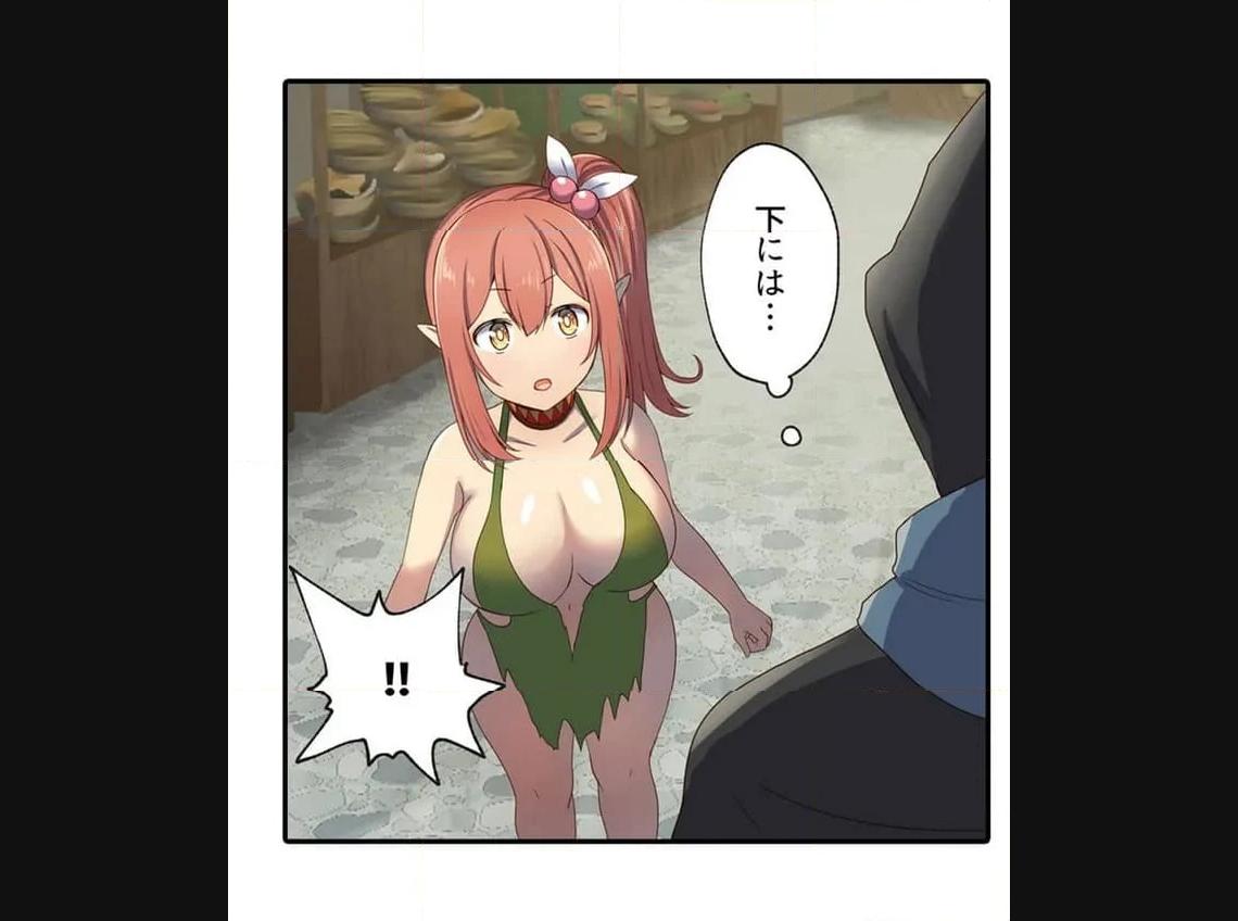 P81
