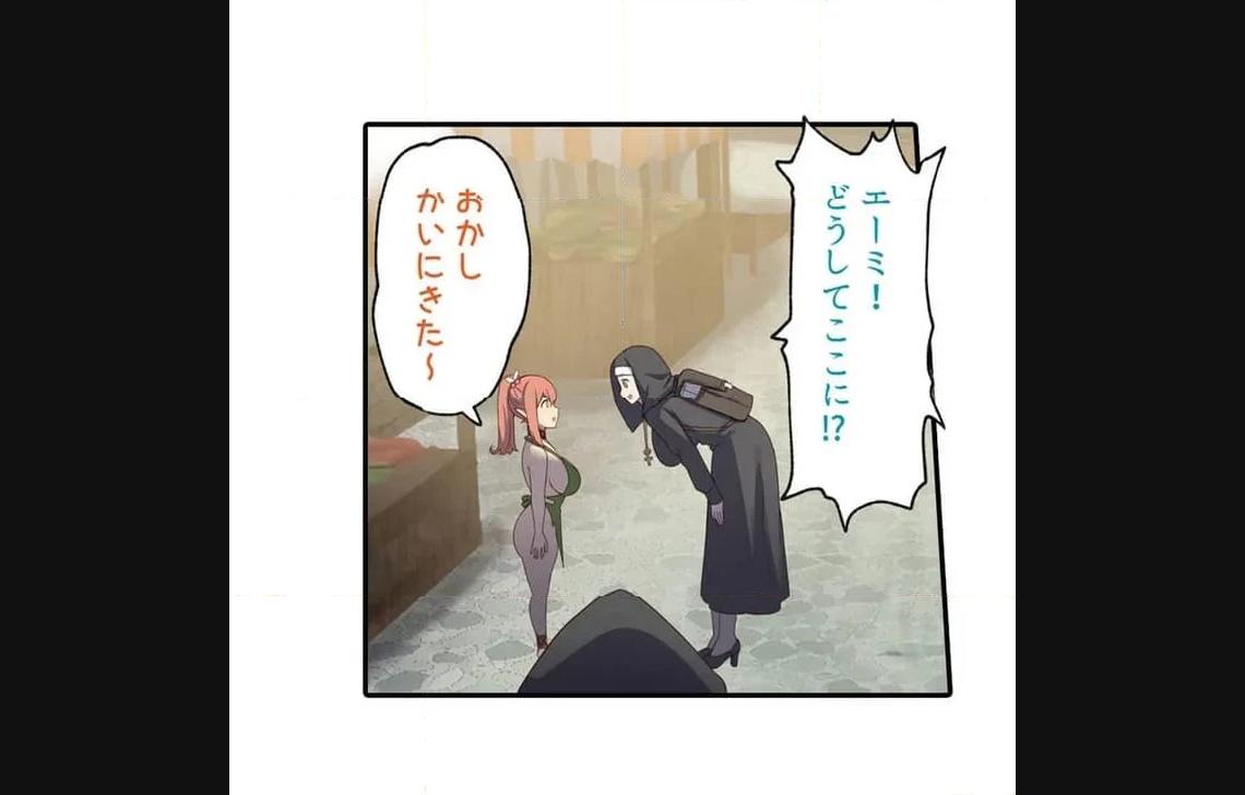 P84